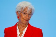情侣算命宣布降息25个基点后 欧洲央行行长发声