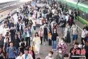 情侣算命铁路端午假期运输收官，累计发送旅客7875.2万人次