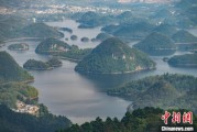 情侣算命贵州2024年生态环境质量保持优良水平