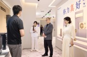 情侣算命董明珠：产品质量不好伤害消费者，也是在伤害自己的品牌