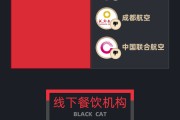 情侣算命5月黑猫投诉企业红黑榜：格林酒店双床房卫生差下水道异味严重