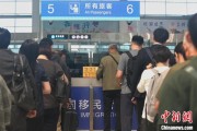 情侣算命大连机场口岸日韩籍旅客出入境同比增长65.8%
