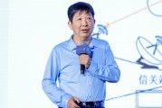 情侣算命上海交大教授殷承良：马斯克这方面野心非常大