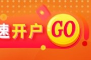 情侣算命光大期货：6月6日软商品日报