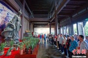 情侣算命两岸同胞端午祭屈原