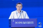 情侣算命江汽集团王德龙：聚焦核心专长，有所为有所不为