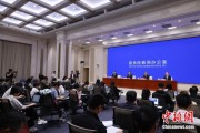 情侣算命第二届“一带一路”科技交流大会将在成都举办