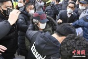 情侣算命多次未经允许外出，“素媛案”凶手赵斗淳再次被拘留