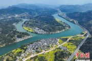 情侣算命安徽发布首个水文化专项规划