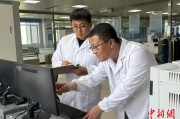 情侣算命青海：瓦里关温室气体监测实现“双保险”