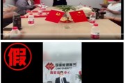 情侣算命国家能源集团严正声明：从未设立任何“拓展中心”等机构