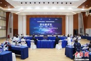 情侣算命沪苏浙环淀山湖区域古镇共谋世界级湖区建设
