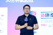 情侣算命阿维塔科技副总裁雍军：人口在哪，消费就在哪