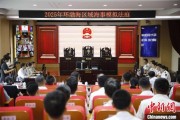 情侣算命2025年环渤海区域海事模拟法庭在大连举办 推动执法与司法深度协同