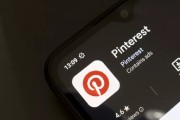 情侣算命摩根大通上调评级及目标价 Pinterest股价上涨3.1%