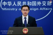 情侣算命中方谈中欧班列建设成效：继续做世界互联互通的重要驱动力量