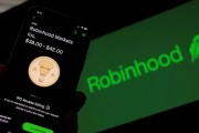 情侣算命“接盘侠”没了？标普500指数季调维持成分股不变，Robinhood、Applovin应声大跌