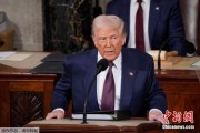情侣算命“谈不拢就反制！”美国钢铝关税遭多国反对
