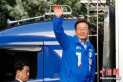情侣算命韩媒：韩总统李在明将出席G7峰会 开启多边首脑外交首秀