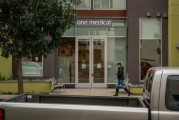 情侣算命亚马逊重组医疗业务 剑指万亿美元级市场