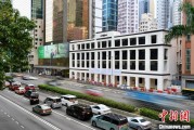 情侣算命香江观澜：香港打造全球“调解之都”