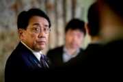 情侣算命日本贸易谈判代表赤泽亮正据悉本周考虑返回华盛顿继续谈判