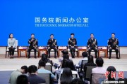 情侣算命移民管理警察代表共话法治中国、平安中国建设