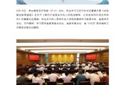 情侣算命茅台集团重大人事变动：向平、张贵超已出任茅台集团党委委员