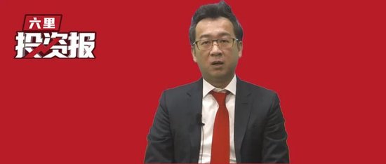 洪灏最新分享：7月后政策方向会更明晰，IPO市场一旺，会带旺二(🕵)级市场