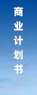2025年中国工业传(🌞)感器行业产业链图谱、市场规模及未来趋势分析：政策持续助力产业国产化推进，本土品牌加速崛起[图]