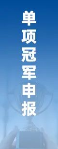 2025年中国工业传感(💲)器行业产业链图谱、市场(🏳)规模及未来趋势分析：政策持续助力产(💚)业国产化推进，本土品牌加速崛起[图]